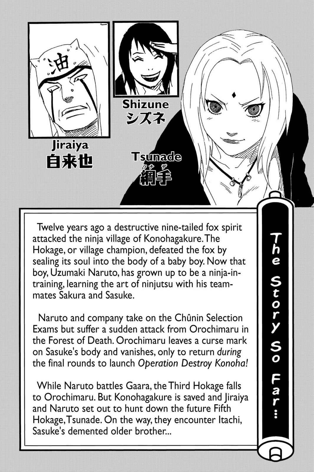 chapter154